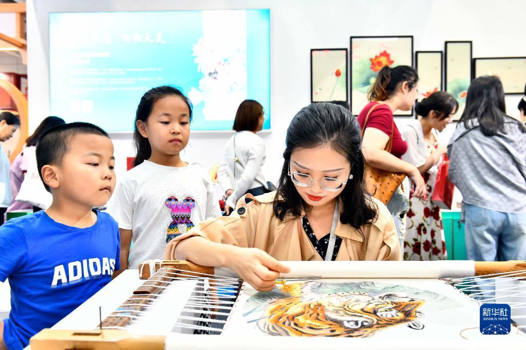 不朽情缘游戏下载